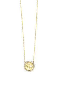  SM Script Circle Shape Monogram | Kacey K Jewelry.